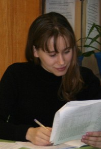 Рослова Мария Владимировна